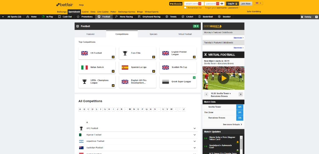 Betfair Football Betting Site Screen